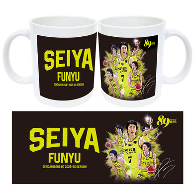 【受注販売】【MyPLAYER COLLECTION 2025-26】マグカップ #7 船生誠也